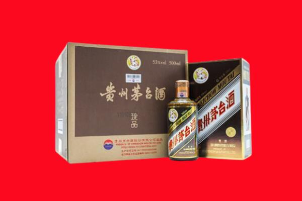 龙井市回收50年茅台酒.jpg