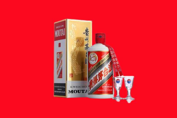 龙井市回收贵州茅台酒